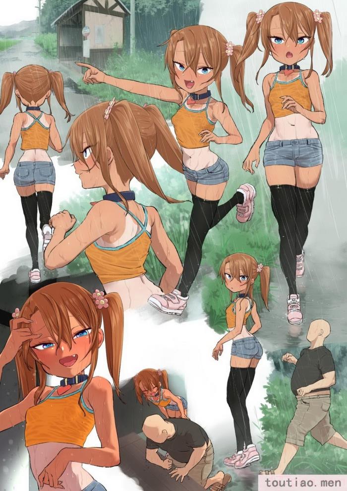 〈[戎島実里] メスカ?キゆまちゃんに愛される? [中国翻訳] [DL版][242P]〉