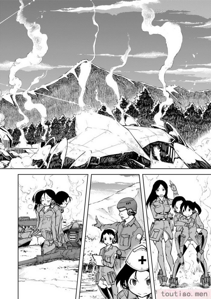 〈[鈴木狂太郎] 戦車コレ [中国翻訳] [無修正] [DL版][216P]〉