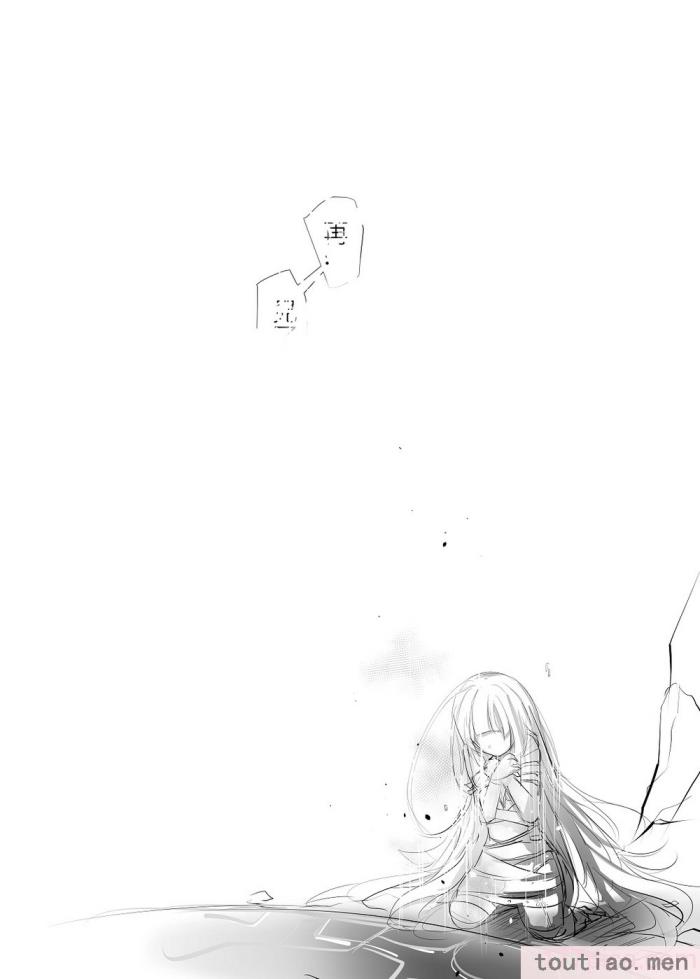 〈[極限邊緣 (Nako)] EL○WORD：TYPE-V [無修正] [DL版][108P]〉