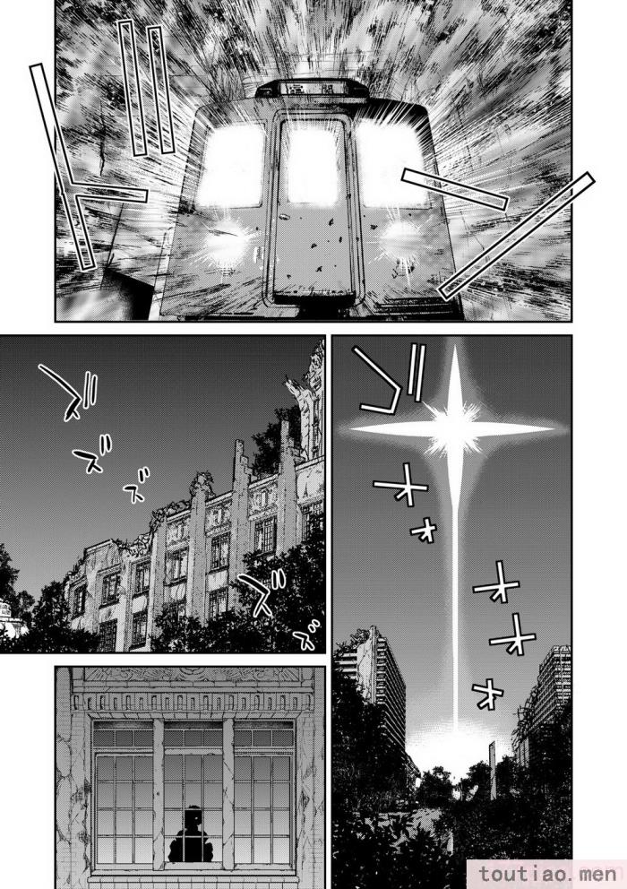 〈[井上よしひさ] くノ一淫縛大戦｜女忍者淫縛大戰 [中国翻訳] [無修正] [DL版][240P]〉