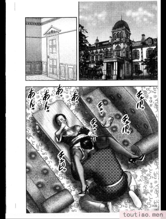 〈[堀江耽閨] 魔性の熟女 3 妄挿の世代 [个人汉化][320P]〉
