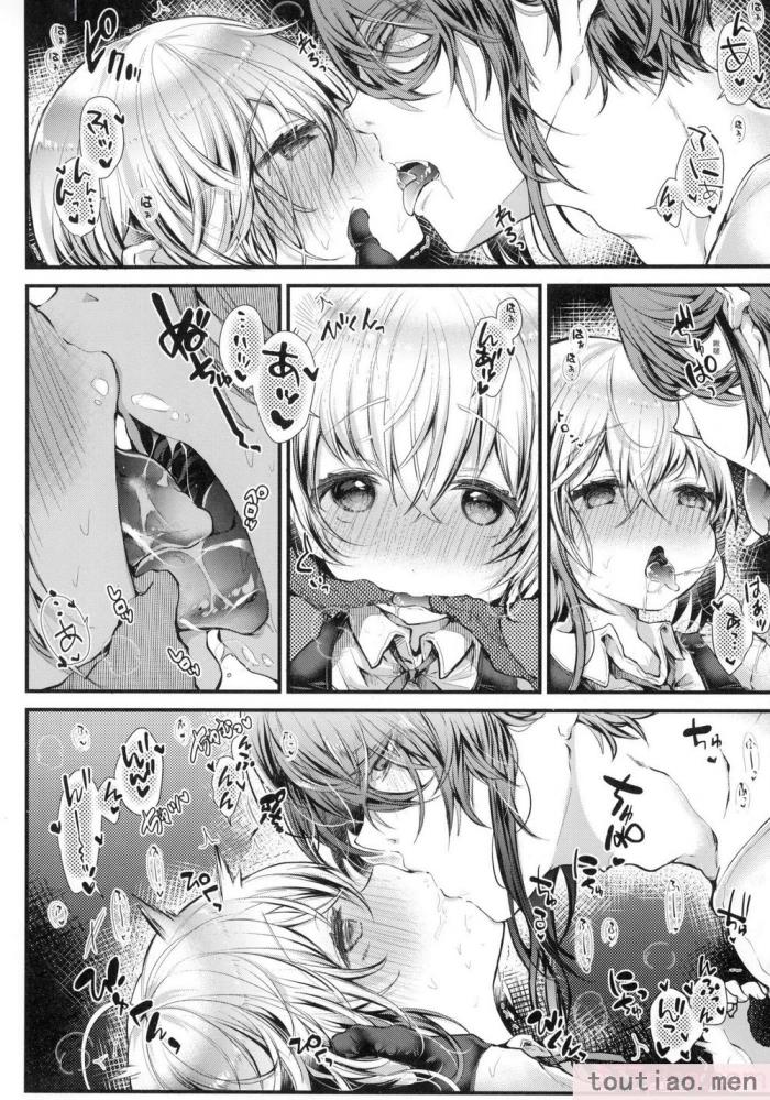 〈[毒でんぱ] よだれえっち ぴーす！｜愛如液流不止新片段！ [中国翻訳] [无修正][189P]〉