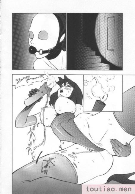 〈[冬魔乱] 失神ファイル [中国翻訳][163P]〉
