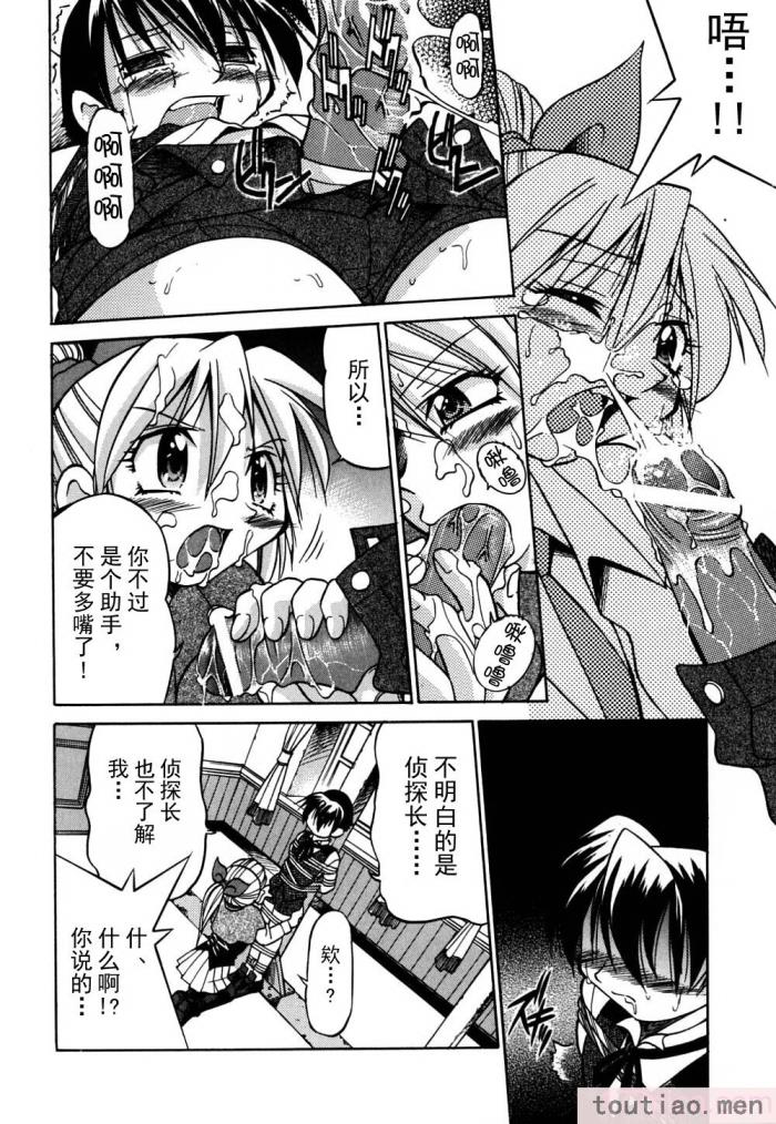 〈[井上よしひさ] 同時多発エロ [海豚之涌众筹汉化][174P]〉
