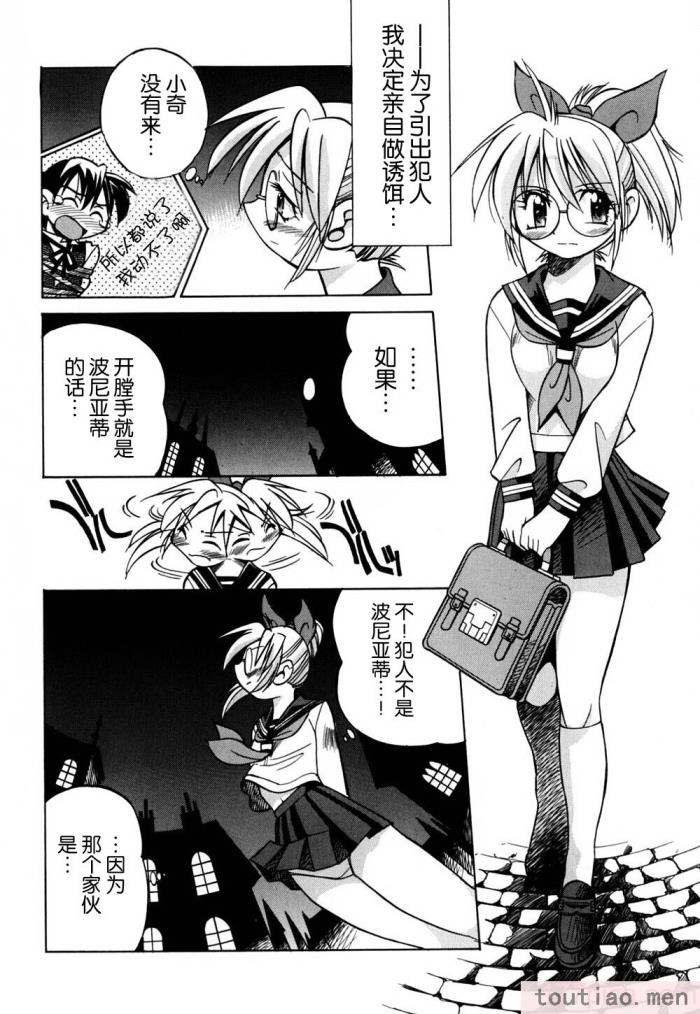 〈[井上よしひさ] 同時多発エロ [海豚之涌众筹汉化][174P]〉