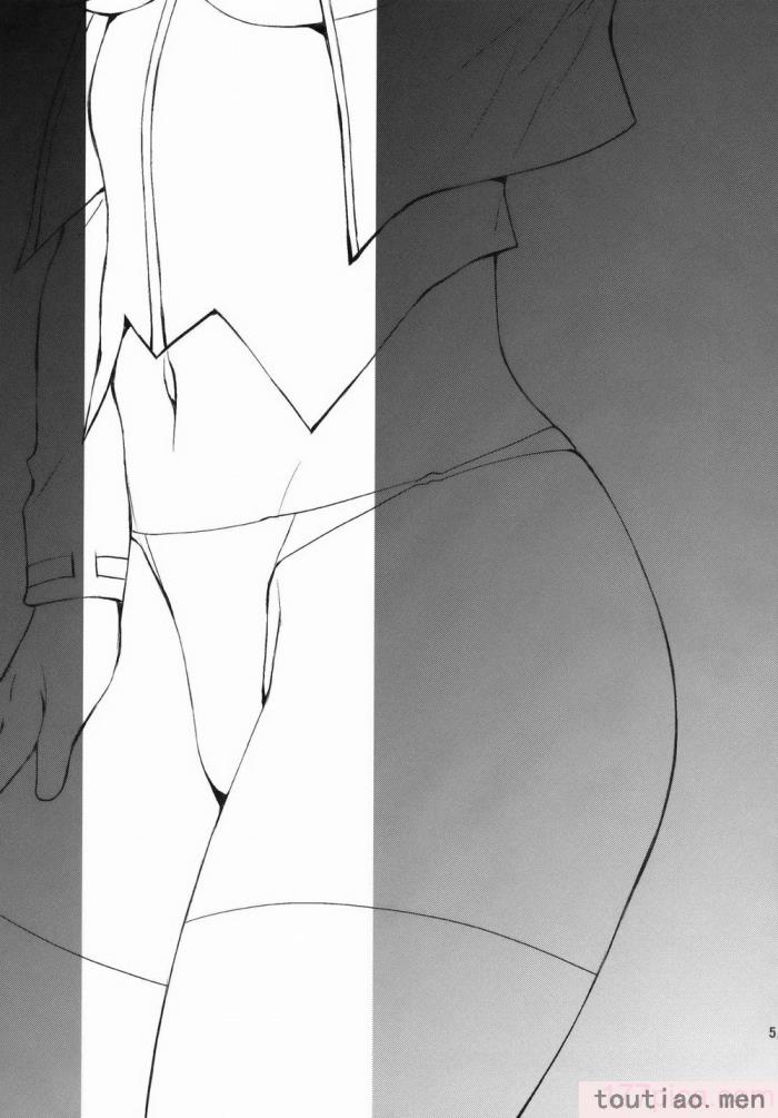 〈[紅茶屋 (大塚子虎)] BLACK DIAMOND 2 (機動戦士ガンダム00)[51P]〉