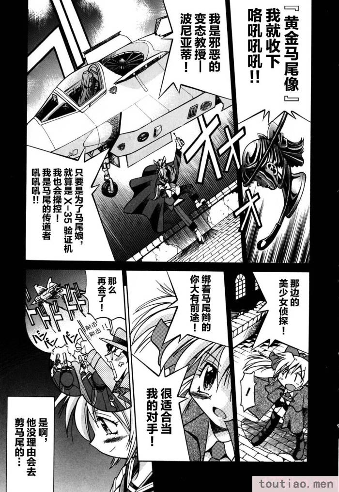 〈[井上よしひさ] 同時多発エロ [海豚之涌众筹汉化][174P]〉