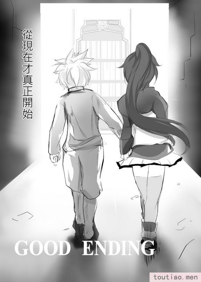 〈[極限邊緣 (Nako)] EL○WORD：TYPE-V [無修正] [DL版][108P]〉