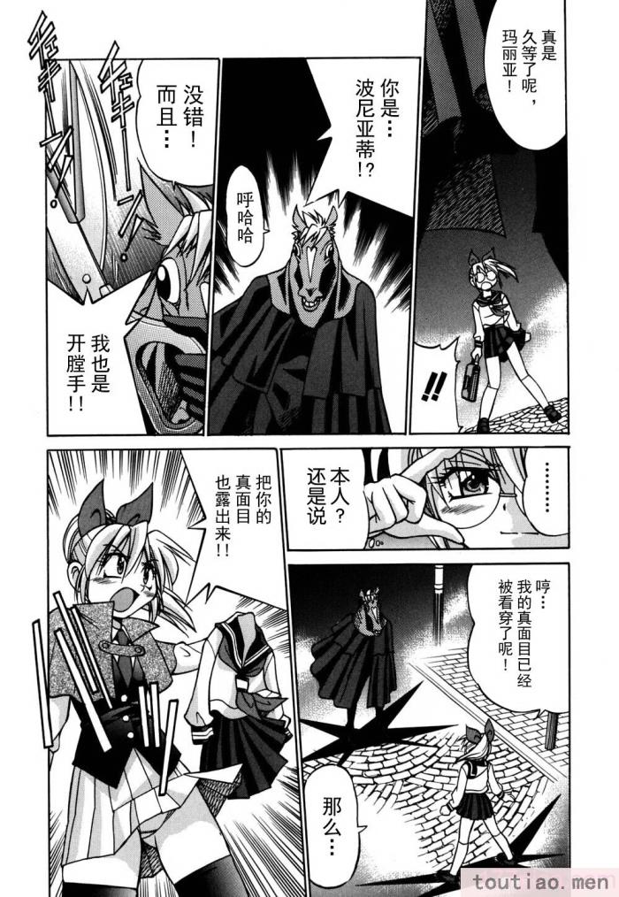 〈[井上よしひさ] 同時多発エロ [海豚之涌众筹汉化][174P]〉