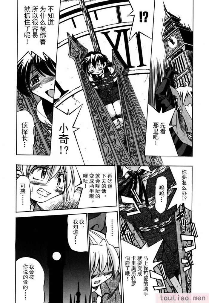 〈[井上よしひさ] 同時多発エロ [海豚之涌众筹汉化][174P]〉