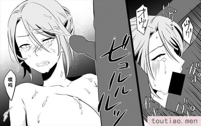 〈[女による女への陵辱] 高級旅館の女将 裏ビデオ女優に転落 [天煌汉化组][148P]〉