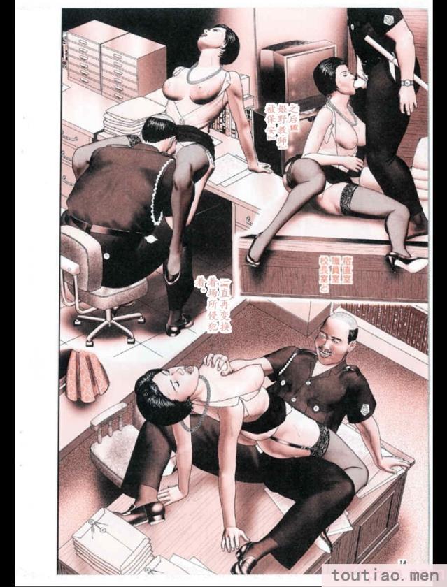 〈[堀江耽閨] 魔性の熟女 3 妄挿の世代 [个人汉化][320P]〉
