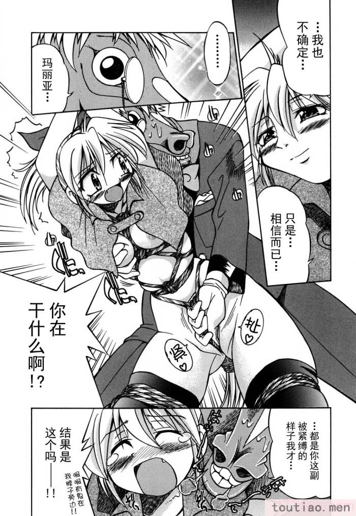 〈[井上よしひさ] 同時多発エロ [海豚之涌众筹汉化][174P]〉