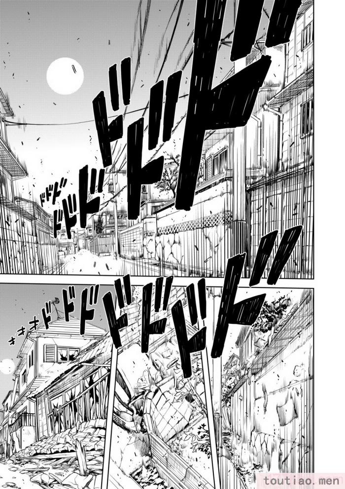 〈[鈴木狂太郎] 人狼教室 [中国翻訳] [無修正] [DL版][207P]〉