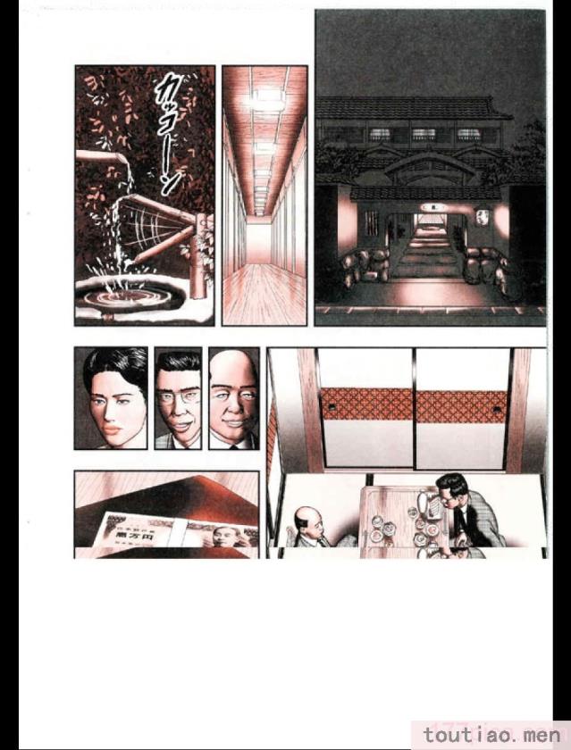 〈[堀江耽閨] 魔性の熟女 3 妄挿の世代 [个人汉化][320P]〉