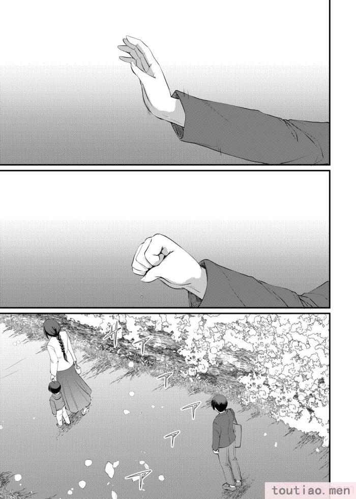 〈[人生横滑り。 (荒岸来歩)] メイドのおしごと。最終章 [中国翻訳][111P]〉