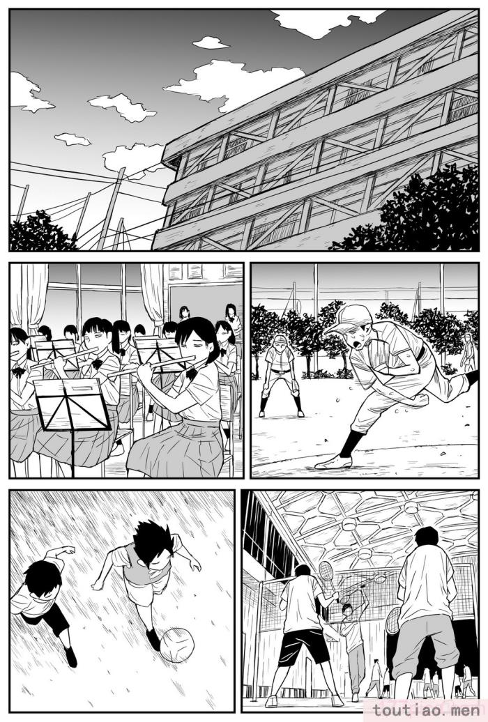 〈[牛牛牛牛牛牛] ギャルjkエロ漫画1話～27話 [TK个人翻译][358P]〉