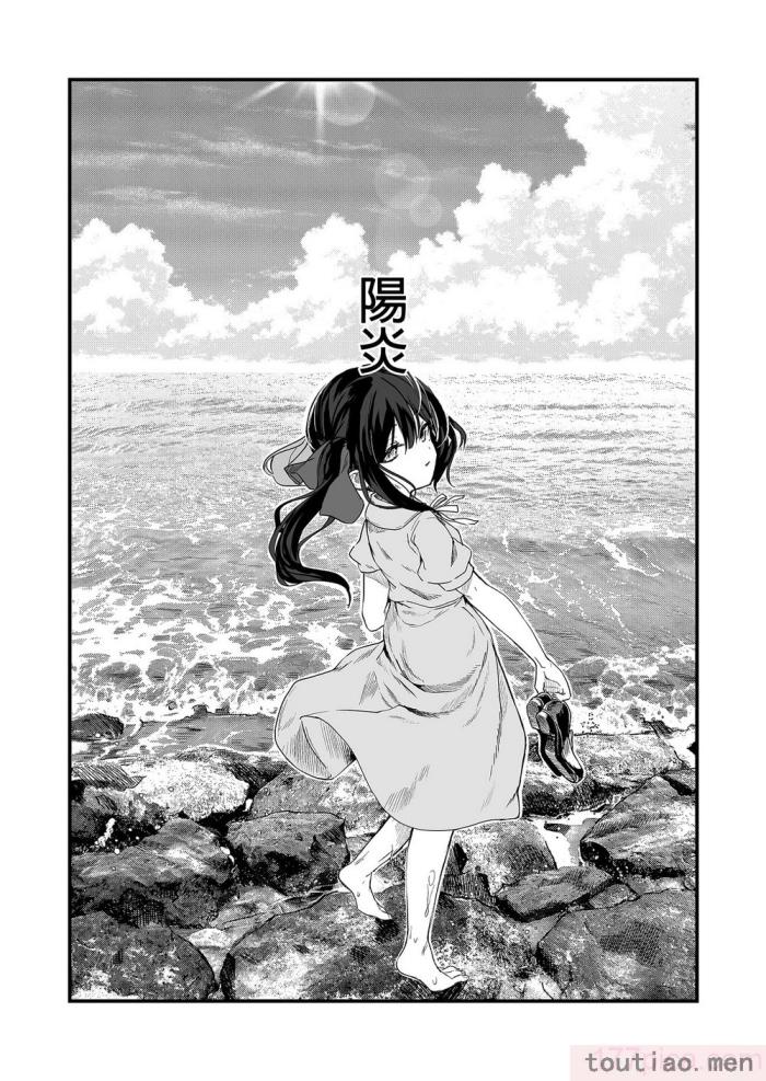 〈[毛玉牛乳 (玉之けだま)] 全部君のせいだ。総集編 EXTRA [中国翻訳] [無修正] [DL版][223P]〉