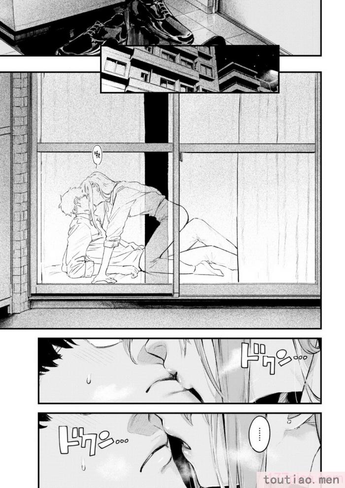 〈[楝蛙] 恋のむきだし [大鸟可不敢乱转汉化] [DL版][218P]〉