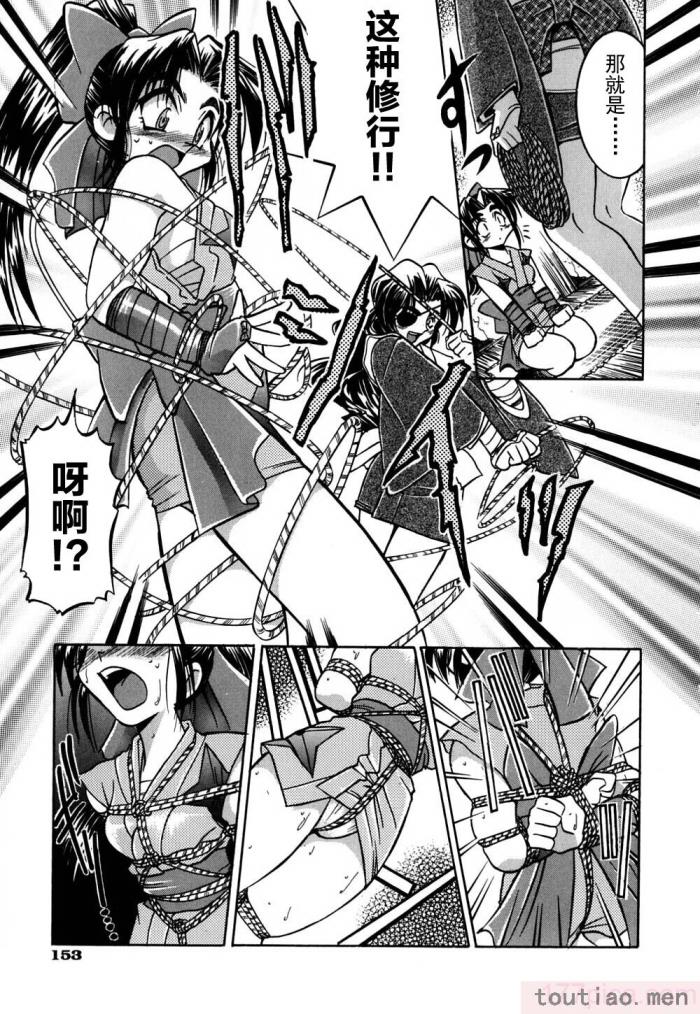 〈[井上よしひさ] 同時多発エロ [海豚之涌众筹汉化][174P]〉