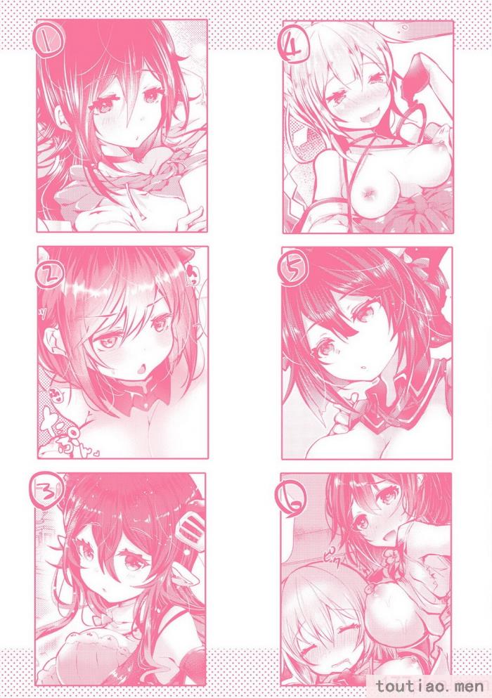 〈[毒でんぱ] 召しませ！ふわぷにえっち｜应召而来！柔然做爱 [如月工房] [DL版][174P]〉