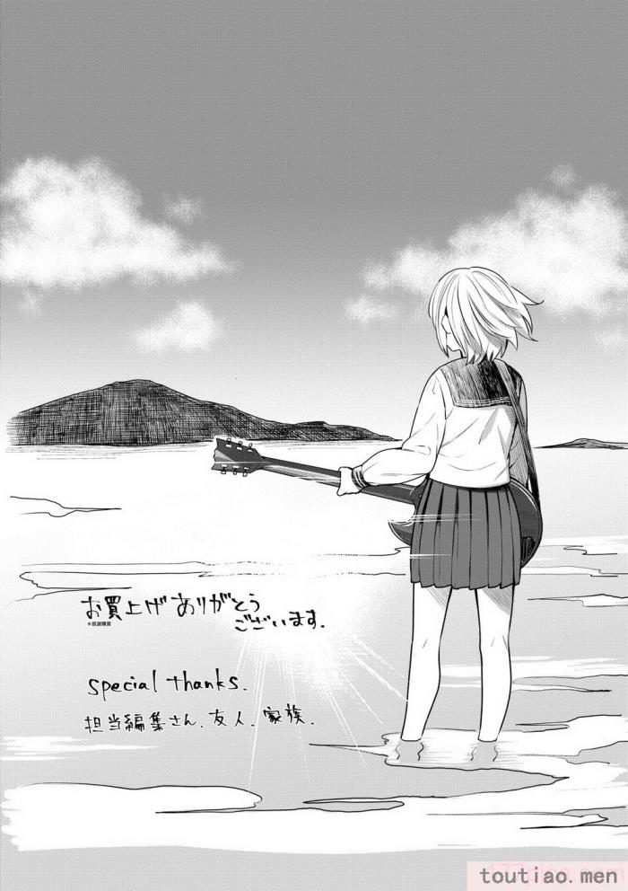 〈[犬上いの字] Bitter Sweet Teens [中国翻訳] [無修正] [DL版][217P]〉