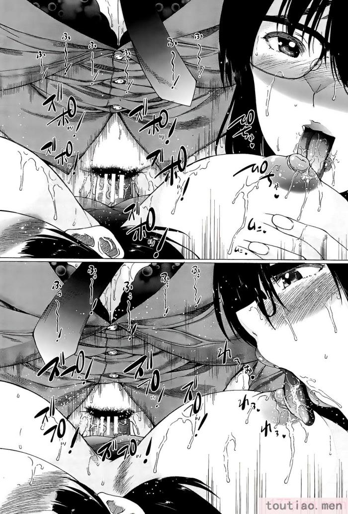 〈[和原ヨウ] ふたなり娘と学園ハーレム [不咕鸟汉化组][216P]〉