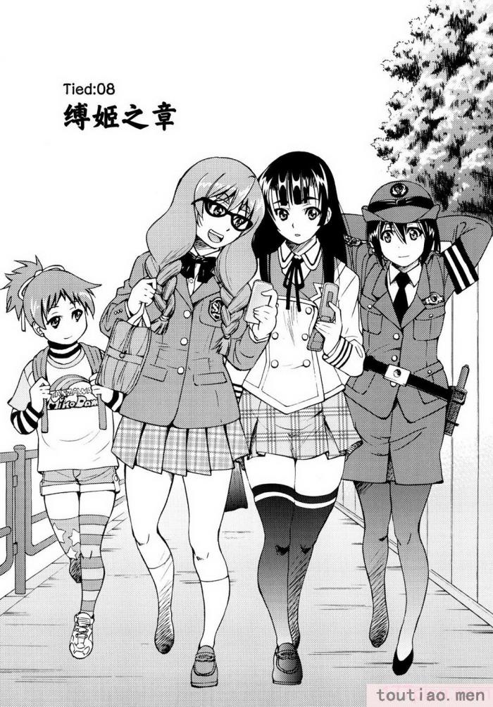 〈[井上よしひさ] 縛姫 [海豚之涌众筹汉化][218P]〉