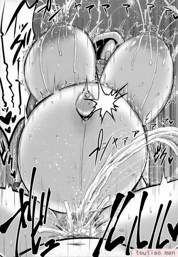 〈[浪花道またたび] 畜女のたしなみ [中国翻訳][186P]〉
