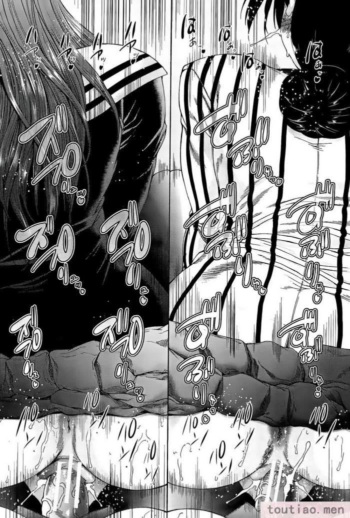 〈[和原ヨウ] ふたなり娘と学園ハーレム [不咕鸟汉化组][216P]〉