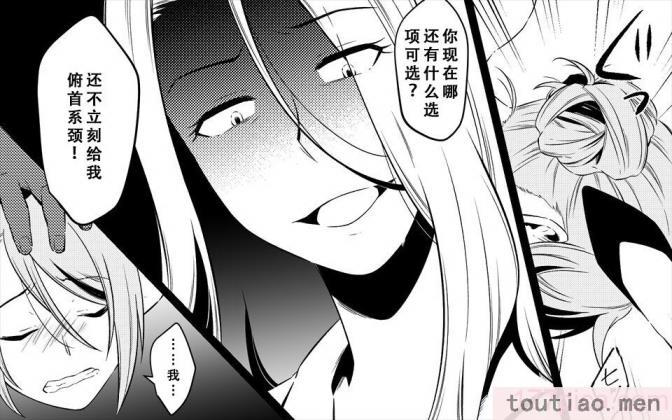 〈[女による女への陵辱] 高級旅館の女将 裏ビデオ女優に転落 [天煌汉化组][148P]〉