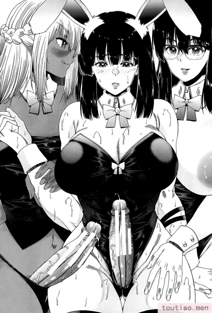 〈[和原ヨウ] ふたなり娘と学園ハーレム [不咕鸟汉化组][216P]〉