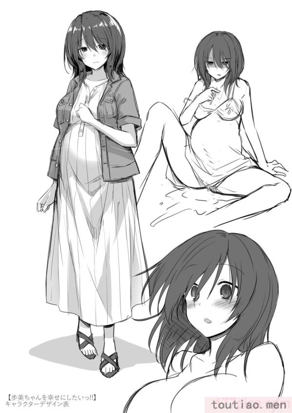 〈[黒糖ニッケ] 孕ませ!幸せ母娘丼! [DL版] [自整合][210P]〉