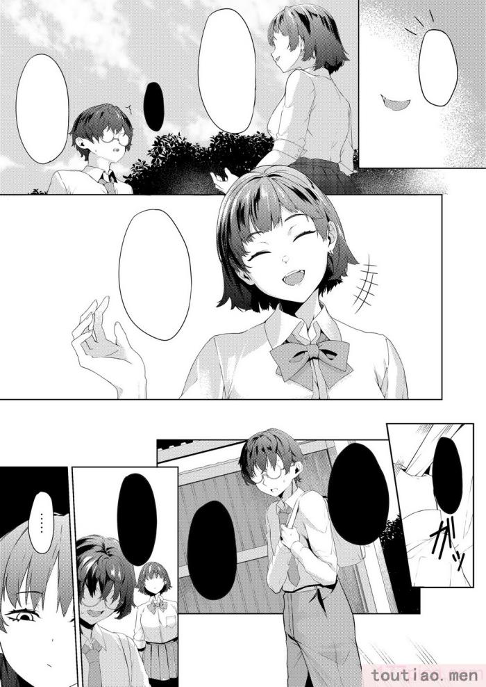 〈[黒クド屋 (サッカウキツ)] MIND CONTROL POP GIRL Vol.1 [XiaoXFei个人汉化] [DL版][72P]〉