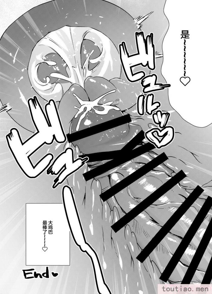 〈[澪キャンプ (澪澪澪)] 膣中イキレッスン 〜人妻は旦那のためにオスと生ガチ交尾レッスン〜 [中国翻訳] [DL版][64P]〉