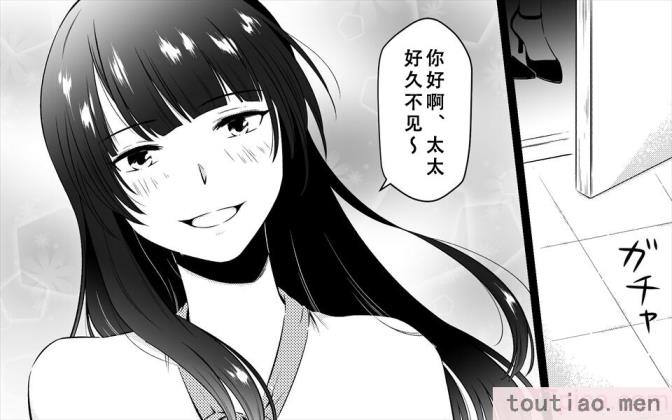 〈[女による女への陵辱] 高級旅館の女将 裏ビデオ女優に転落 [天煌汉化组][148P]〉