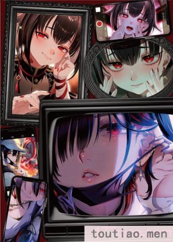 〈[黒ミサ会場 (池咲ミサ)] 娼年都市伝説 肆ノ島來世 現代篇 (肆ノ島來世) [霧吹汉化] [DL版][126P]〉