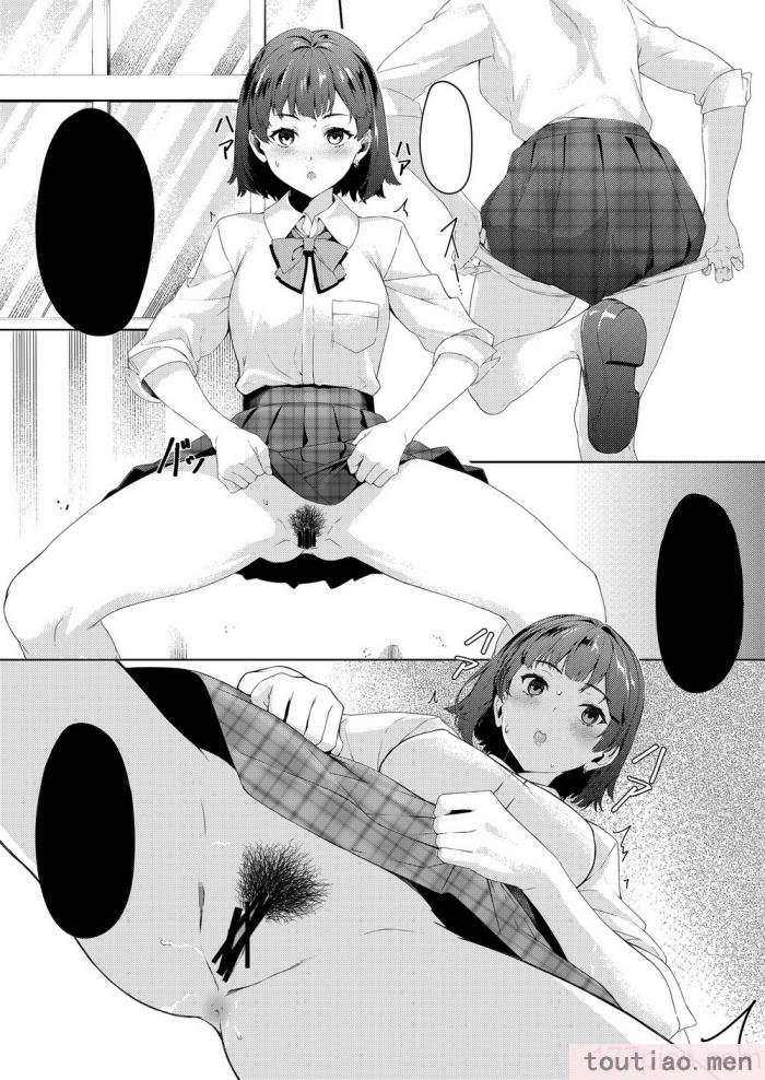 〈[黒クド屋 (サッカウキツ)] MIND CONTROL POP GIRL Vol.1 [XiaoXFei个人汉化] [DL版][72P]〉