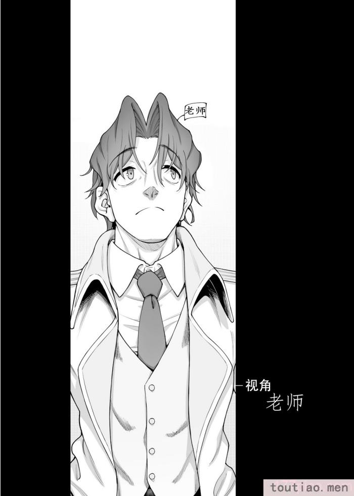 〈[極彩色 (彩社長)] 仲正イチカは先生の為なら (ブルーアーカイブ) [中国翻訳] [DL版][66P]〉