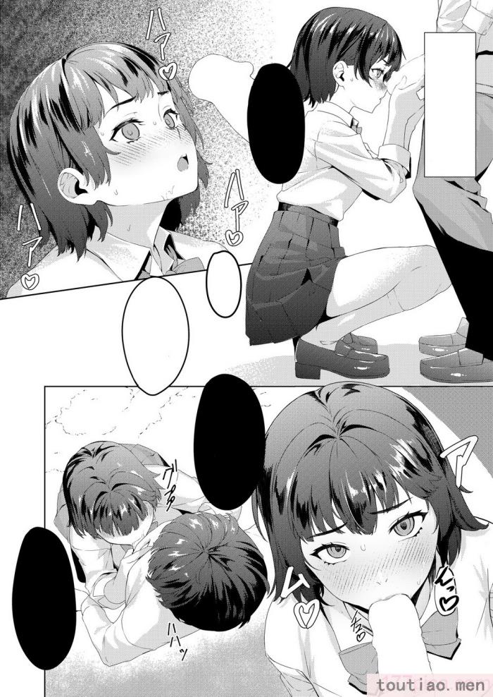 〈[黒クド屋 (サッカウキツ)] MIND CONTROL POP GIRL Vol.1 [XiaoXFei个人汉化] [DL版][72P]〉