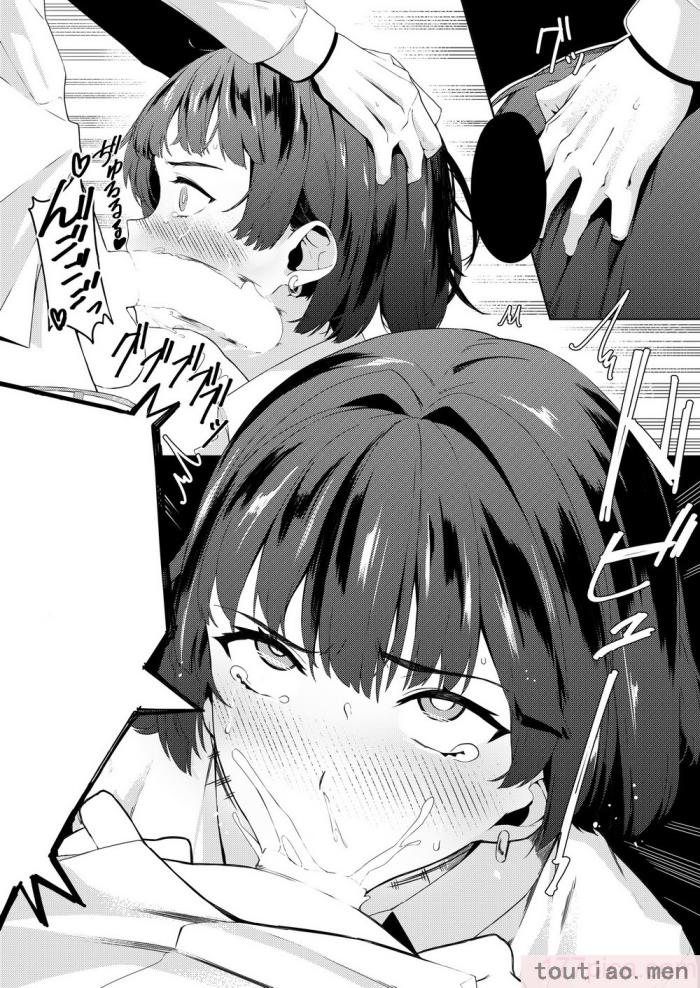 〈[黒クド屋 (サッカウキツ)] MIND CONTROL POP GIRL Vol.1 [XiaoXFei个人汉化] [DL版][72P]〉