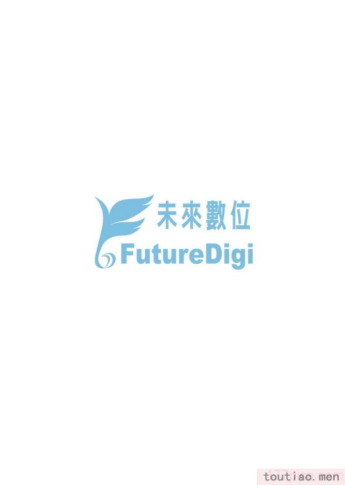 〈[日月ネコ] 強制種付けエクスプレス 強制播種直達電車 [未來數位中文版][DL版][236P]〉