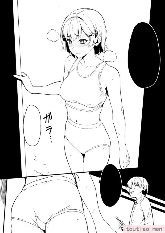 〈[黒クド屋 (サッカウキツ)] MIND CONTROL POP GIRL Vol.1 [XiaoXFei个人汉化] [DL版][72P]〉