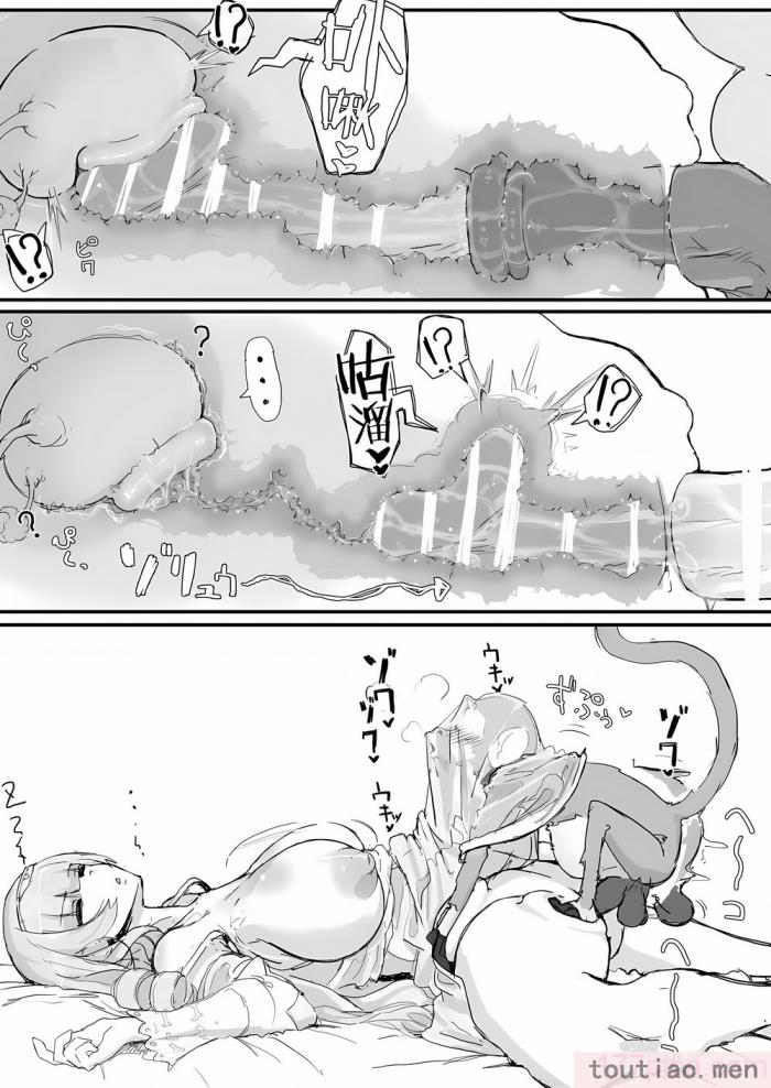 〈[調四季] お嬢様と眠り猿 [悠叔个人汉化][49P]〉
