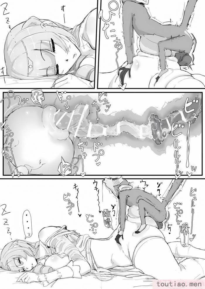 〈[調四季] お嬢様と眠り猿 [悠叔个人汉化][49P]〉