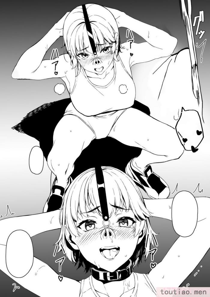 〈[黒クド屋 (サッカウキツ)] MIND CONTROL POP GIRL Vol.1 [XiaoXFei个人汉化] [DL版][72P]〉