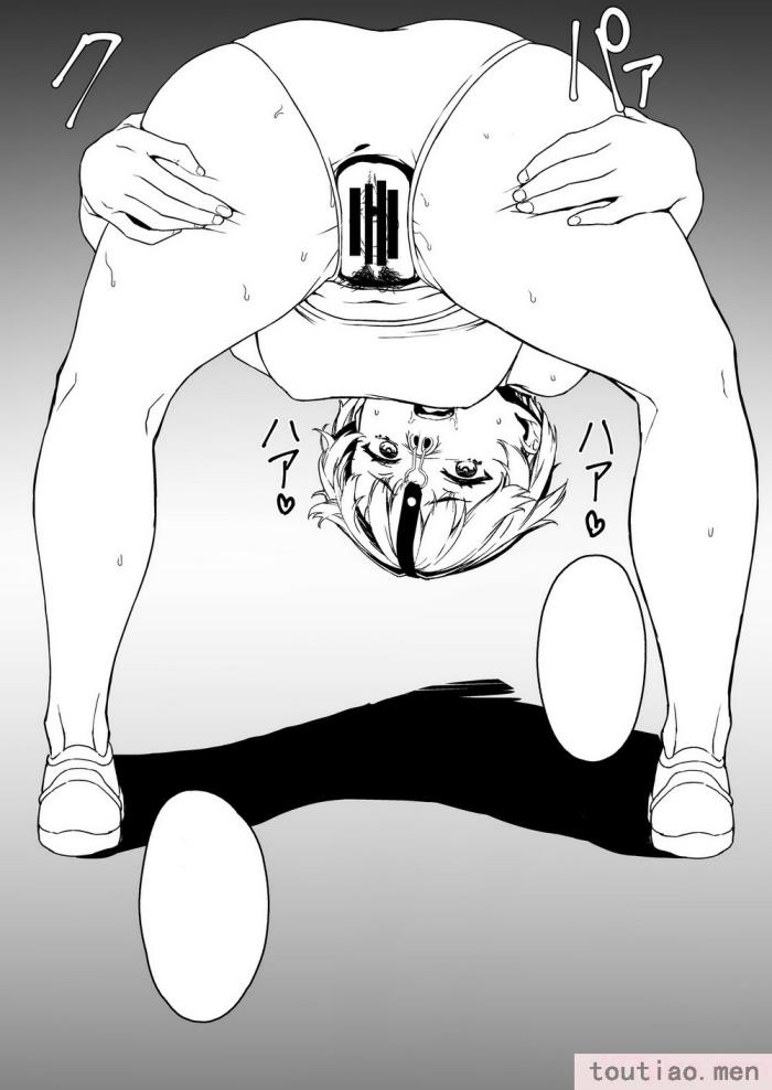 〈[黒クド屋 (サッカウキツ)] MIND CONTROL POP GIRL Vol.1 [XiaoXFei个人汉化] [DL版][72P]〉