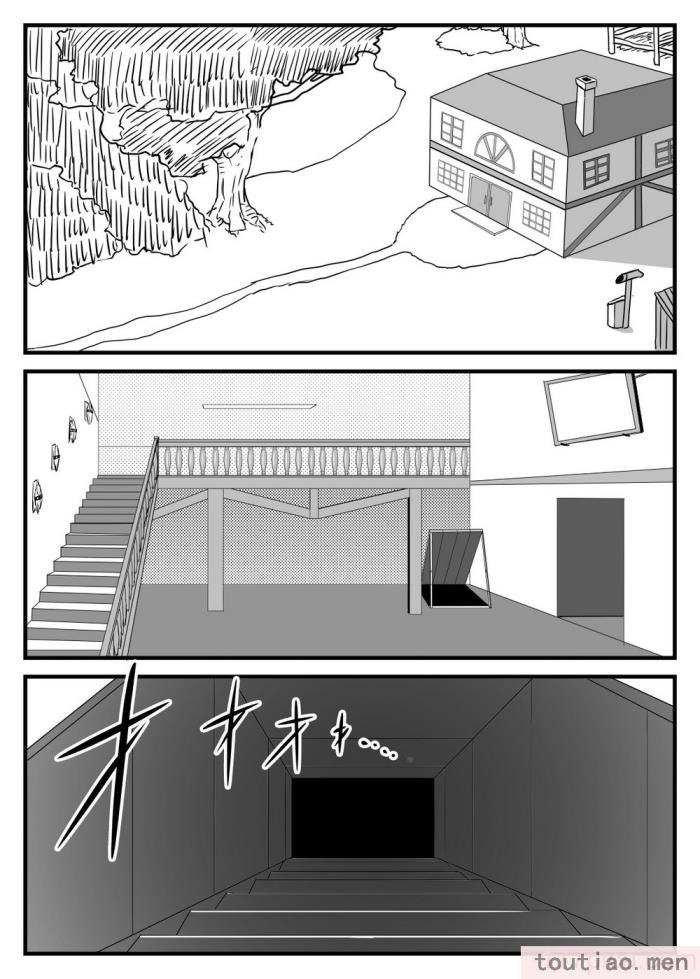 〈[日々草話 (アパッチ)] ふたなり勇者の魔王篭絡3 [药娘小月个人机翻][48P]〉