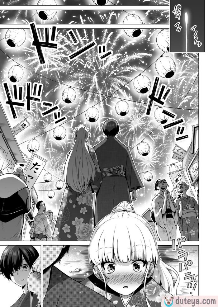 〈[赤月屋 (赤月みゅうと)] 七夏の楽園7 ～田舎の学校で美少女ハーレム～七夏の夢の一夜編 [DL版][个人兴趣汉化][68P]〉