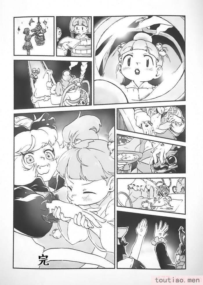 〈[海之天切 (よろず)] 真紅幻想 ～東方口紅合同～ (東方Project) [白杨汉化组]  [ページ欠落][96P]〉